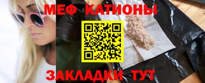 скорость Ставрополь