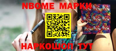 экстази Славгород