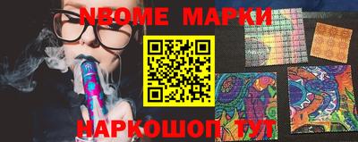 скорость Ставрополь