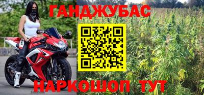скорость Ставрополь