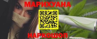 меф Среднеуральск