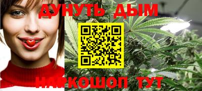 экстази Славгород