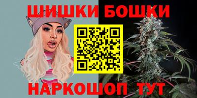 экстази Славгород