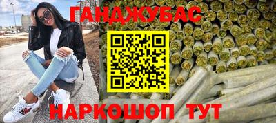 мдпв Сланцы