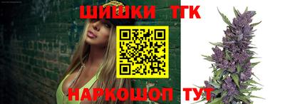 мдпв Сланцы