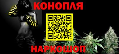 мдпв Сланцы