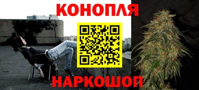 скорость Ставрополь