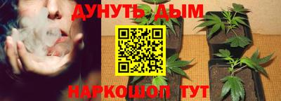 экстази Славгород