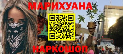 кокс Старая Купавна