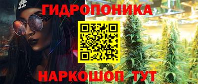 экстази Славгород