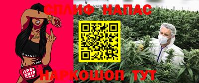 мдпв Сланцы