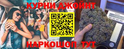 экстази Славгород
