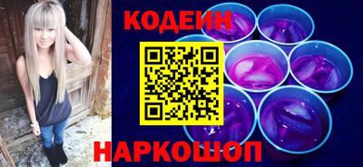меф Среднеуральск