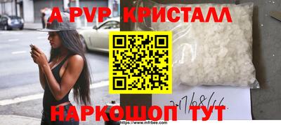 меф Среднеуральск