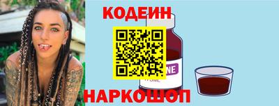 экстази Славгород