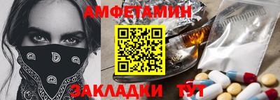 меф Среднеуральск