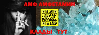 экстази Славгород