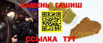 экстази Славгород