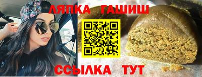 кокс Старая Купавна