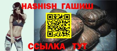 мдпв Сланцы