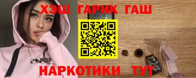 экстази Славгород