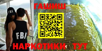 кокс Старая Купавна