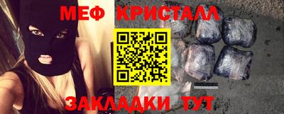 экстази Славгород
