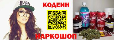 скорость Ставрополь