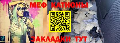 скорость Ставрополь